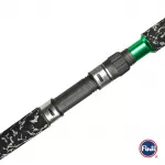 ZECK - sumcový prut - V Stick + 190cm/250g