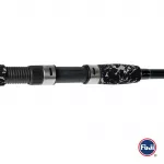 ZECK - sumcový prut - ZECK MP Feeder Extension 320-360cm/120g